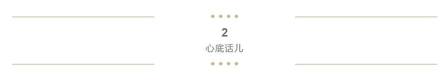 时光印记活字印刷